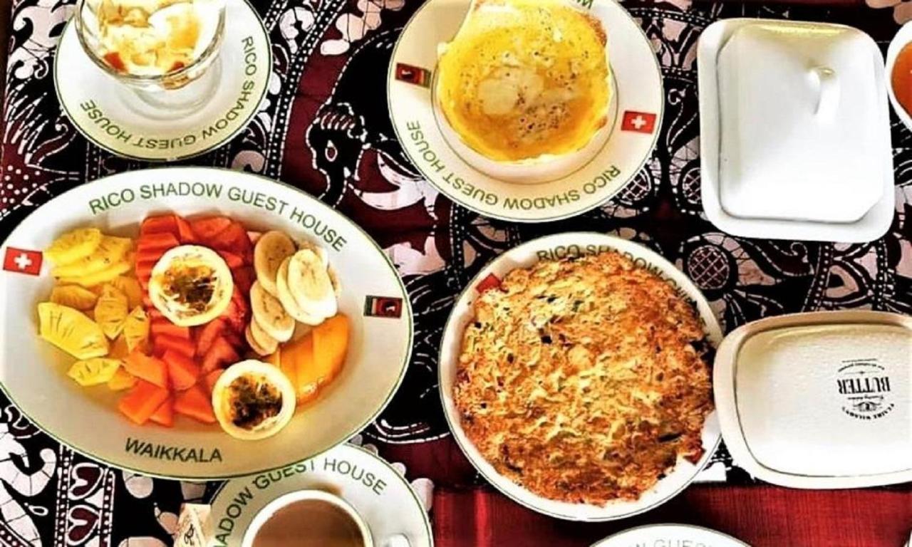 Rico Shadow Guest House & Restaurant 瓦伊卡尔 外观 照片